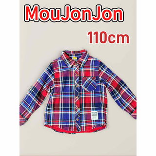 ムージョンジョン(mou jon jon)のムージョンジョン　ネルシャツ　110cm  MonJonJon(ブラウス)