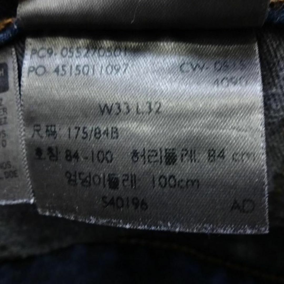 Levi's(リーバイス)のリーバイス　527　W86cm　ブーツカットデニム　濃紺　メキシコ製 メンズのパンツ(デニム/ジーンズ)の商品写真