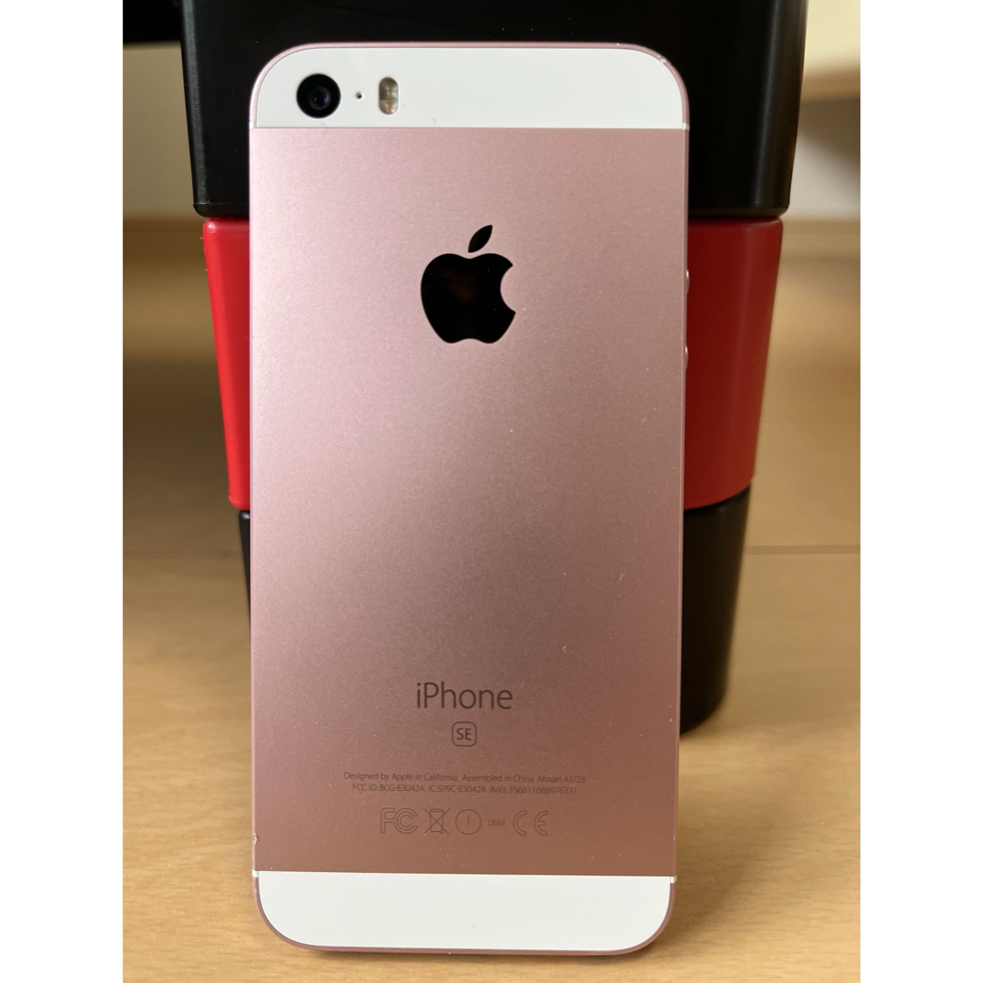 iPhone(アイフォーン)のiPhone SE Rose Gold 32 GB SIMフリー スマホ/家電/カメラのスマートフォン/携帯電話(スマートフォン本体)の商品写真