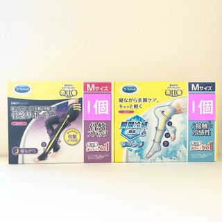 メディキュット(MediQttO)の【SET商品】骨盤サポートM×1,スーパークール M×1 寝ながらメディキュット(レギンス/スパッツ)