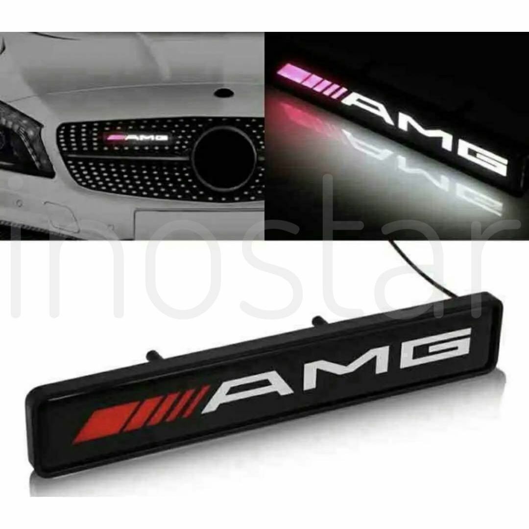 AMG メルセデスベンツ LEDグリルエンブレム 自動車/バイクの自動車(車外アクセサリ)の商品写真