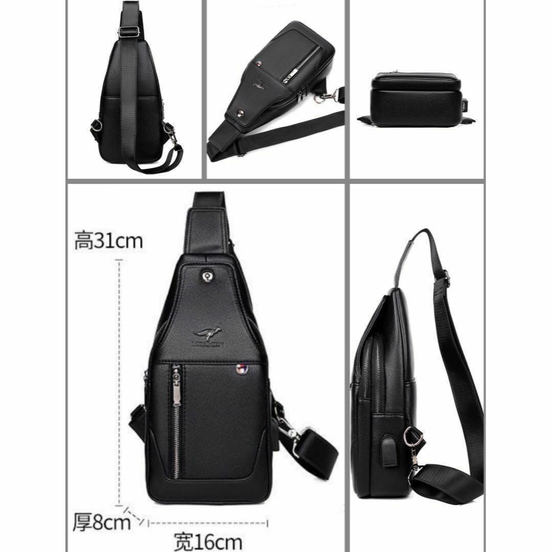 ボディバッグ　⭐️高級革⭐️キチンと感　大容量　本革　黒　USBポート　大人気 メンズのバッグ(ボディーバッグ)の商品写真