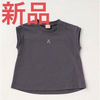 プティマイン(petit main)のpetit main さくらんぼ　トップス　新品　90cm プティマイン(Tシャツ/カットソー)