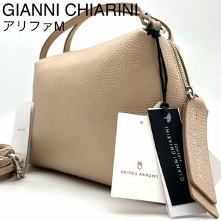 GIANNI CHIARINI - 新品 ジャンニキャリーニ アリファM ショルダーバッグ 2way レザー ポーチ