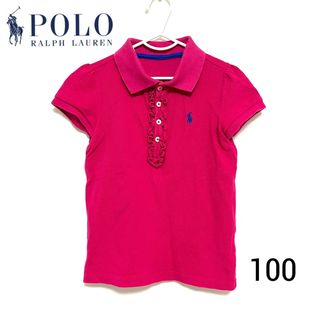 ポロラルフローレン(POLO RALPH LAUREN)のポロ ラルフローレン　ポロシャツ　100 ピンク　女の子　半袖　夏　夏服(Tシャツ/カットソー)