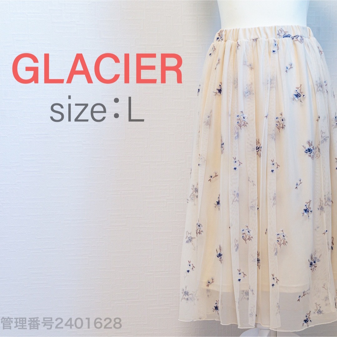 GLACIER(グラシア)のGLACIER ウエストゴム入り　花柄刺しゅうシアーチュール　フレアスカート　L レディースのスカート(ひざ丈スカート)の商品写真