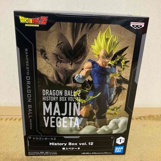 バンダイ(BANDAI)のドラゴンボールZ History Box vol.12(アニメ/ゲーム)