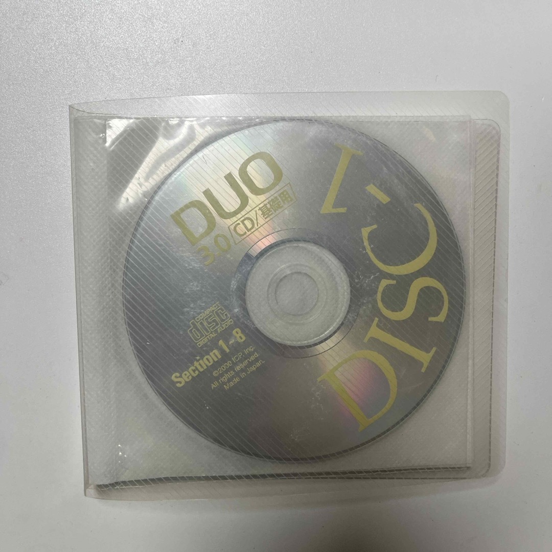 ＤＵＯ　３．０／ＣＤ基礎用 エンタメ/ホビーの本(語学/参考書)の商品写真