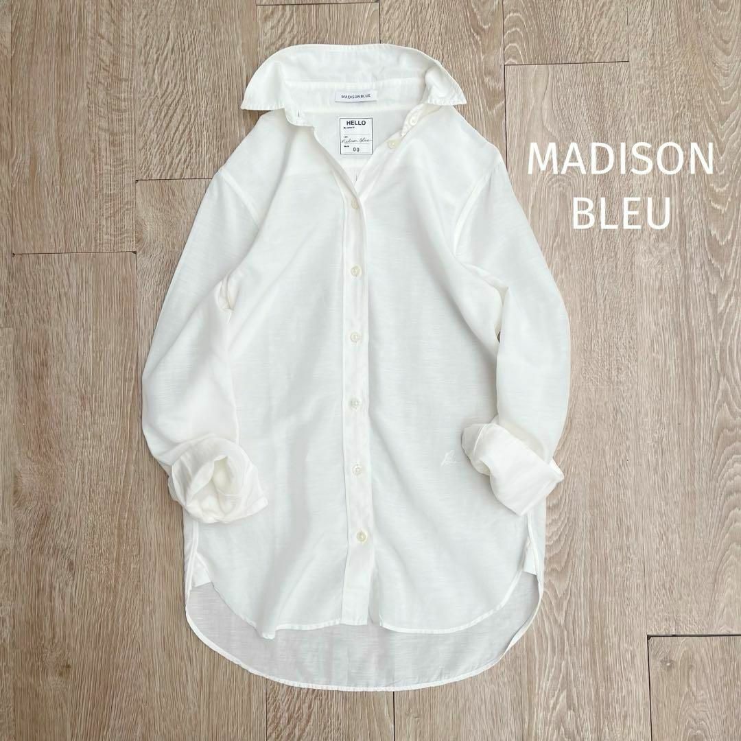 MADISONBLUE(マディソンブルー)のマディソンブルー＊マダムシャツ　キュプラ　コットン　リネン　ホワイト 00 レディースのトップス(シャツ/ブラウス(長袖/七分))の商品写真