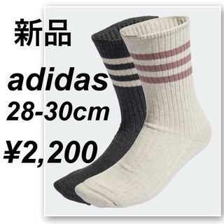 アディダス(adidas)の【新品★未使用】adidasアディダス　靴下  クルーソックス 2足組(ソックス)