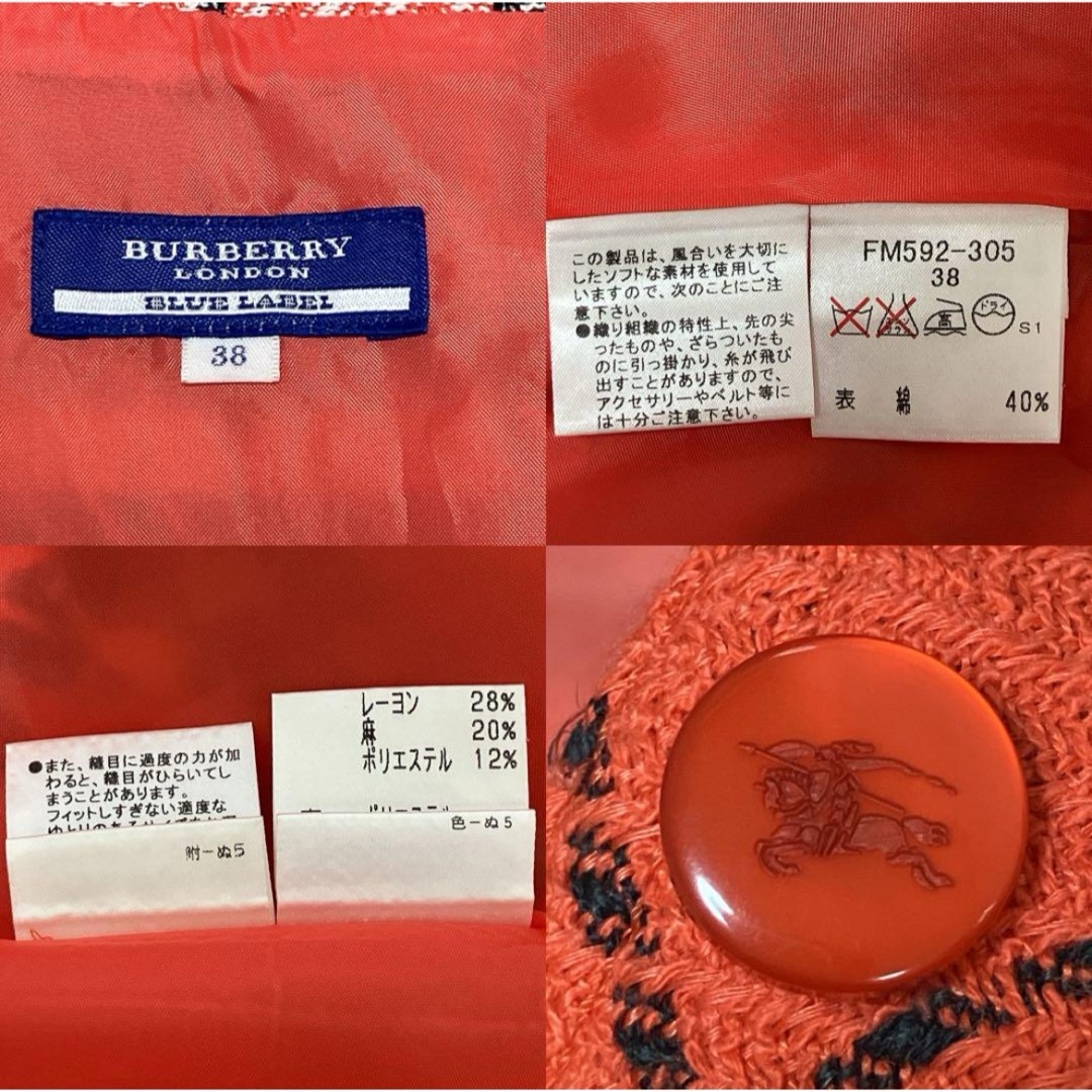 BURBERRY BLUE LABEL(バーバリーブルーレーベル)のBURBERRY BLUE LABEL バーバリー チェック ロング ワンピース レディースのワンピース(ロングワンピース/マキシワンピース)の商品写真