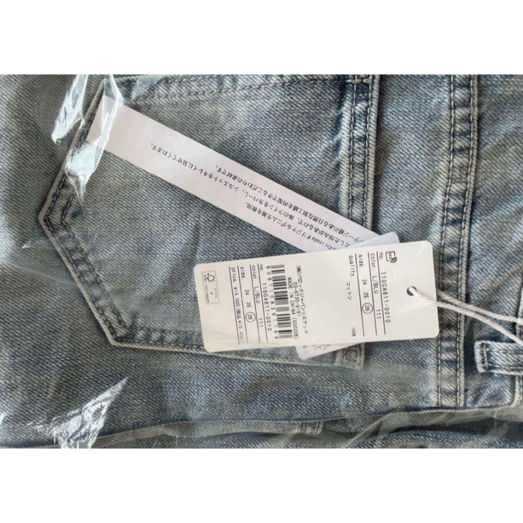 rienda(リエンダ)の2,000円引き　新品未開封　匿名配送　スラッシュレッグJ/W DENIM PT レディースのパンツ(デニム/ジーンズ)の商品写真