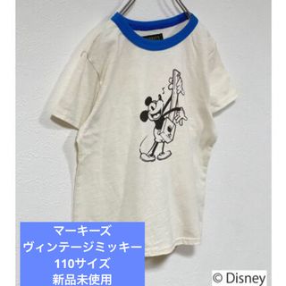 マーキーズ(MARKEY'S)のマーキーズ　ヴィンテージミッキー(Tシャツ/カットソー)