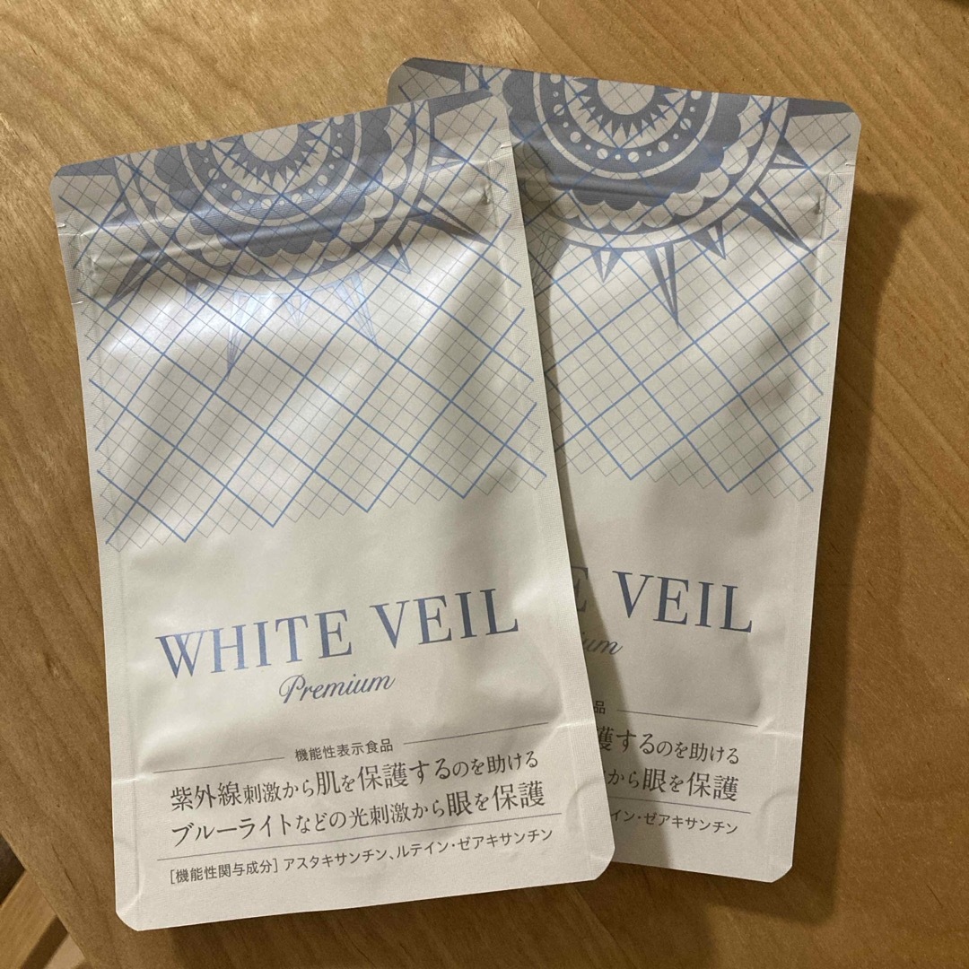 WHITE VEIL(ホワイトヴェール)の日焼け止めサプリ　２袋 コスメ/美容のボディケア(日焼け止め/サンオイル)の商品写真