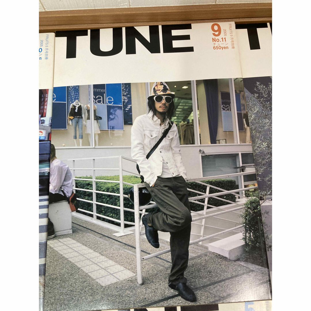 TUNE チューン　2005年　 8冊　street 雑誌　レア　廃刊 エンタメ/ホビーの雑誌(ファッション)の商品写真