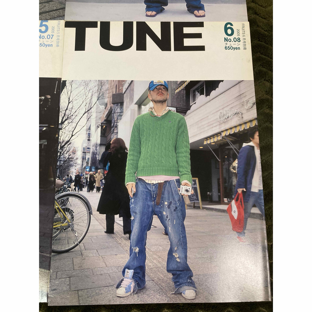 TUNE チューン　2005年　 8冊　street 雑誌　レア　廃刊 エンタメ/ホビーの雑誌(ファッション)の商品写真