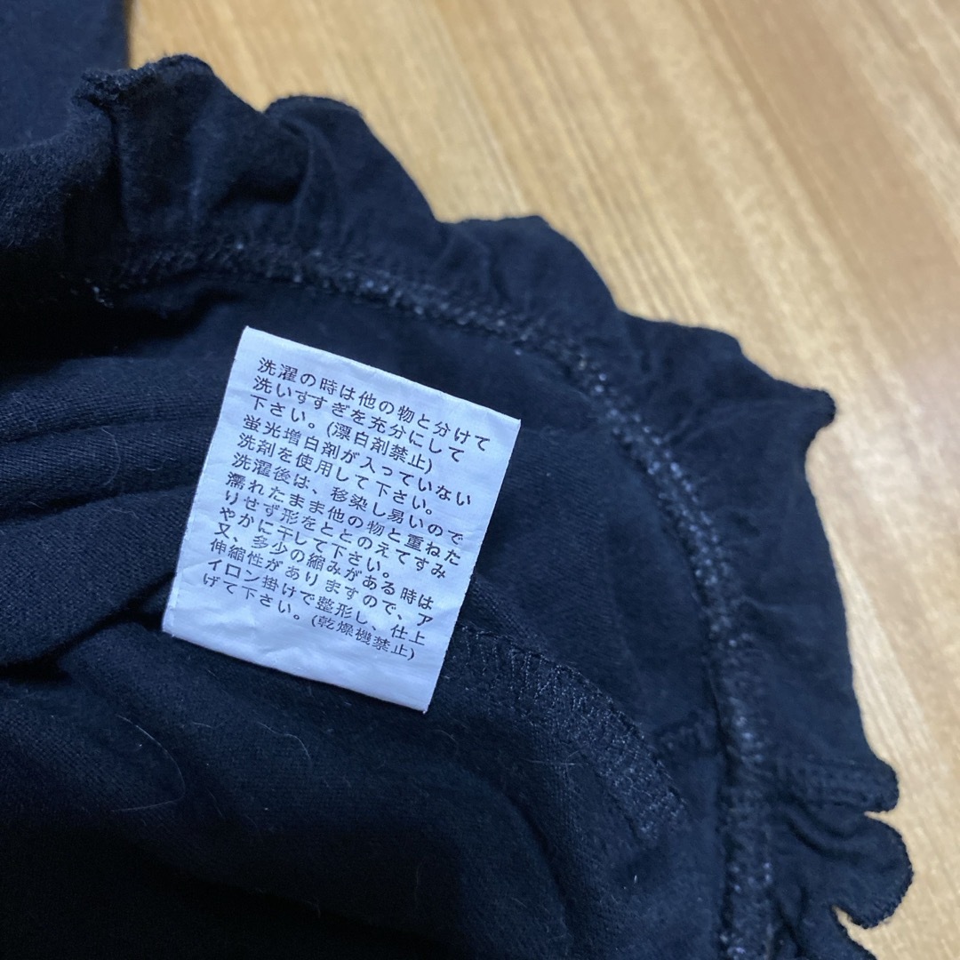 Tシャツ 黒 ブローチ付き フレンチスリーブ ガーリー メンズのトップス(Tシャツ/カットソー(半袖/袖なし))の商品写真