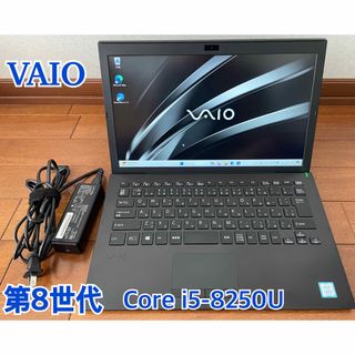 バイオ(VAIO)のVAIO S13 第8世代 Core i5-8250U/8G/M.2SSD128(ノートPC)