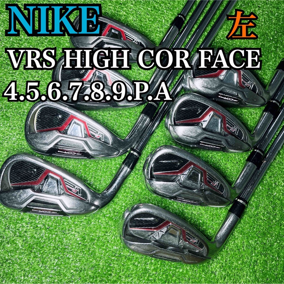 NIKE(ナイキ)のC625 NIKE ナイキ VRS HIGH COR FACE メンズ 左利き スポーツ/アウトドアのゴルフ(クラブ)の商品写真