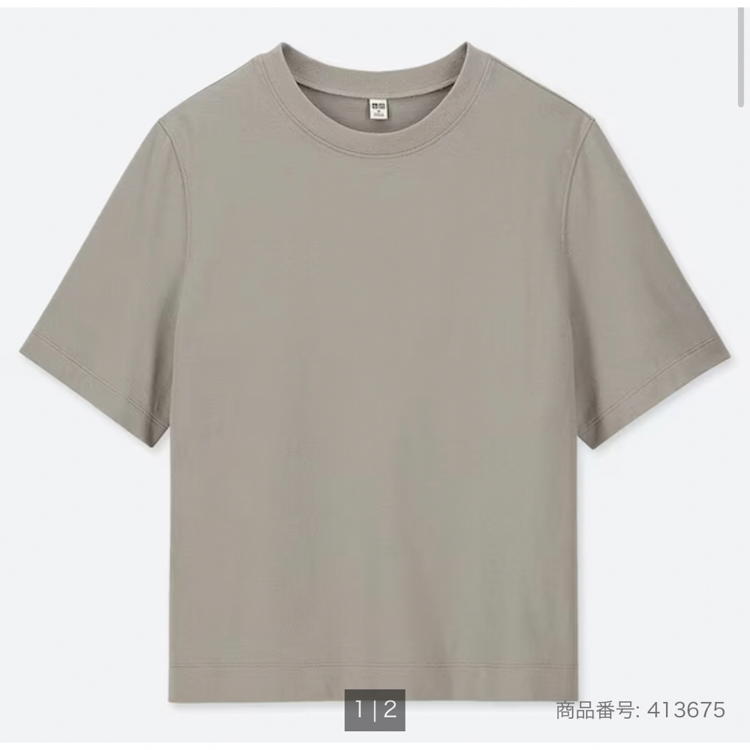 UNIQLO(ユニクロ)のクロップドクルーネックT レディースのトップス(Tシャツ(半袖/袖なし))の商品写真