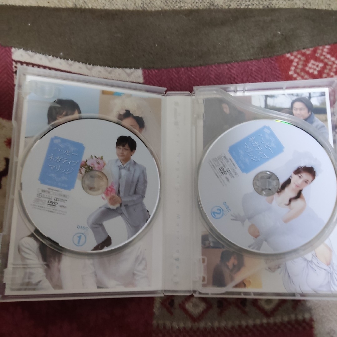 映画　ハッピーネガティブマリッジ　パート2完全版　DVD-BOX DVD エンタメ/ホビーのDVD/ブルーレイ(日本映画)の商品写真