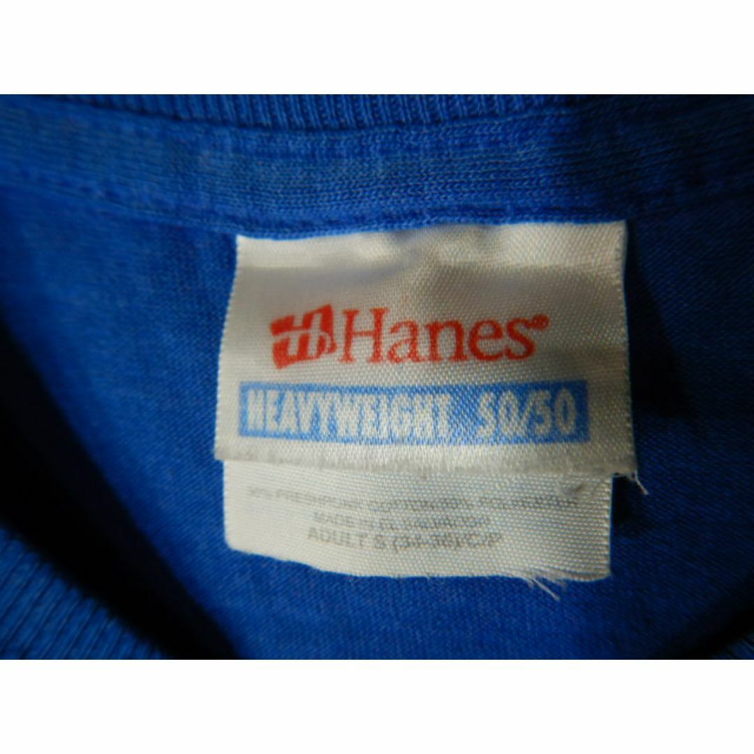 Hanes(ヘインズ)の8922　レア　Hanes　エルサルバドル製　00ｓ　tシャツ　 メンズのトップス(Tシャツ/カットソー(半袖/袖なし))の商品写真