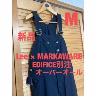 マーカウェア(MARKAWEAR)のM 新品 Lee × MARKAWARE EDIFICE別注 OVERALLS(サロペット/オーバーオール)