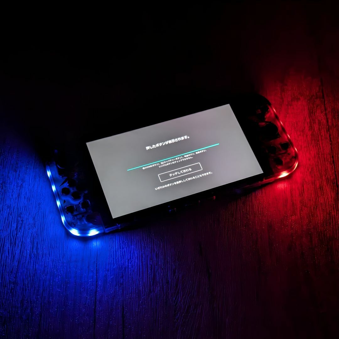 Nintendo Switch(ニンテンドースイッチ)の【新品】Joy-Con 連射 LED ジョイコン クリア ブラック サンダー エンタメ/ホビーのゲームソフト/ゲーム機本体(家庭用ゲーム機本体)の商品写真