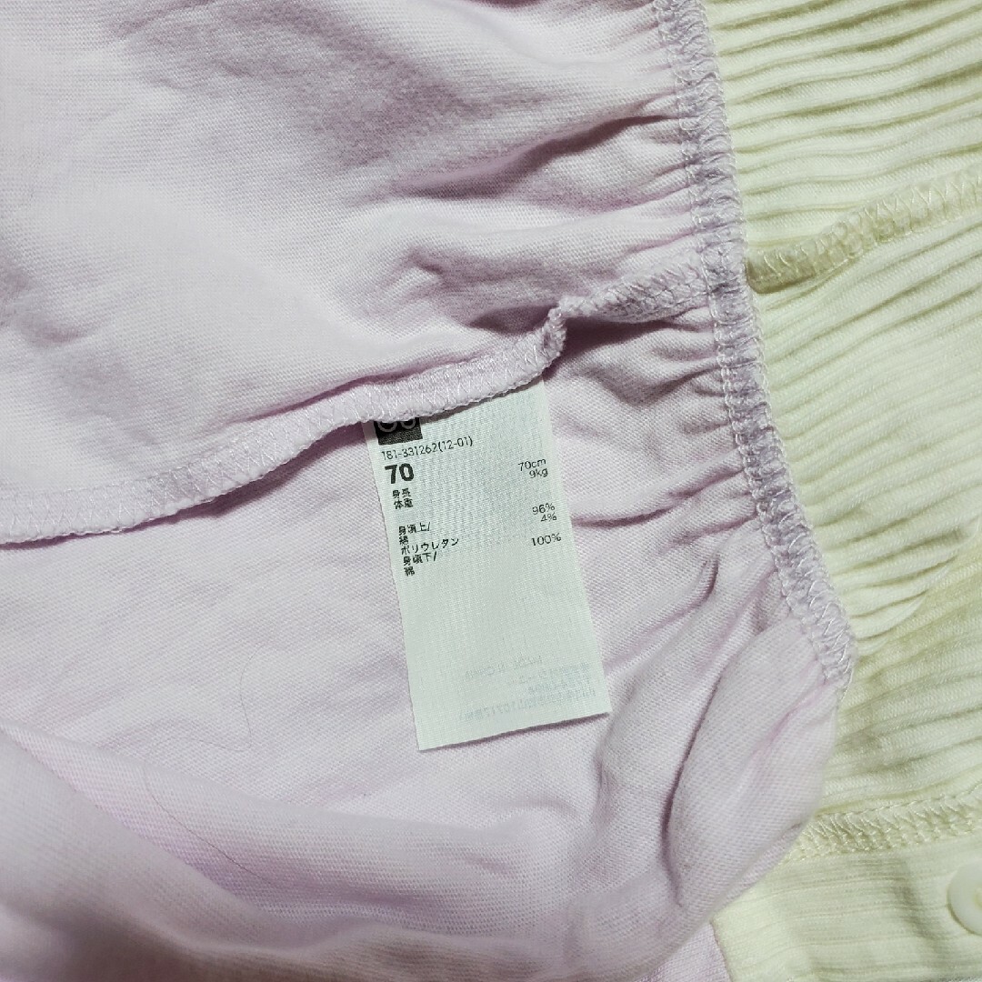 GU　ジーユー　ベビー　ロンパース　70　女の子 キッズ/ベビー/マタニティのベビー服(~85cm)(ロンパース)の商品写真