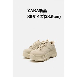 ZARA - ZARA チャンキースニーカー 36サイズ(23.5cm)新品未使用
