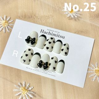 サイズオーダー ネイルチップ ♡No.25