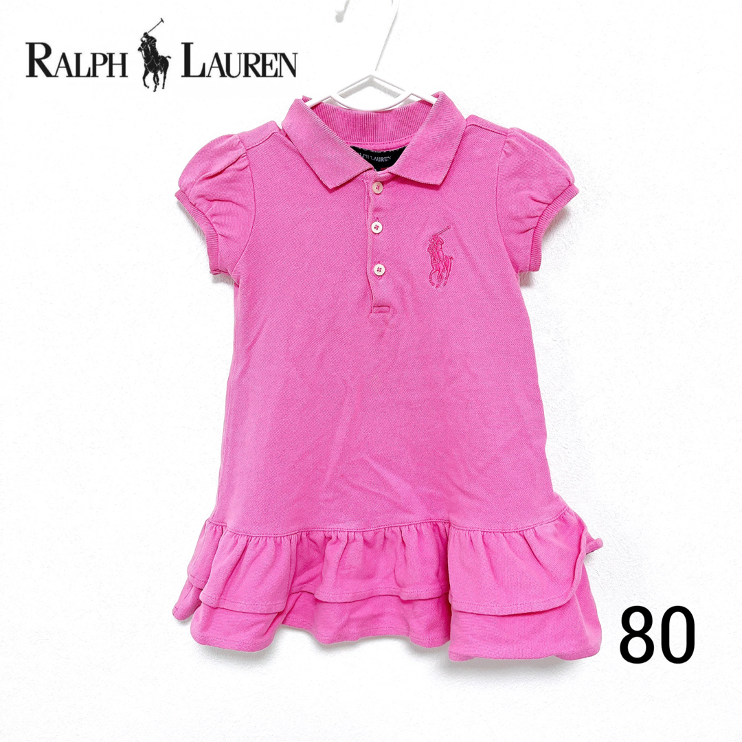 Ralph Lauren(ラルフローレン)のラルフローレン　ワンピース　80 ピンク　ビッグポニー　半袖　夏　夏服　女の子 キッズ/ベビー/マタニティのベビー服(~85cm)(ワンピース)の商品写真