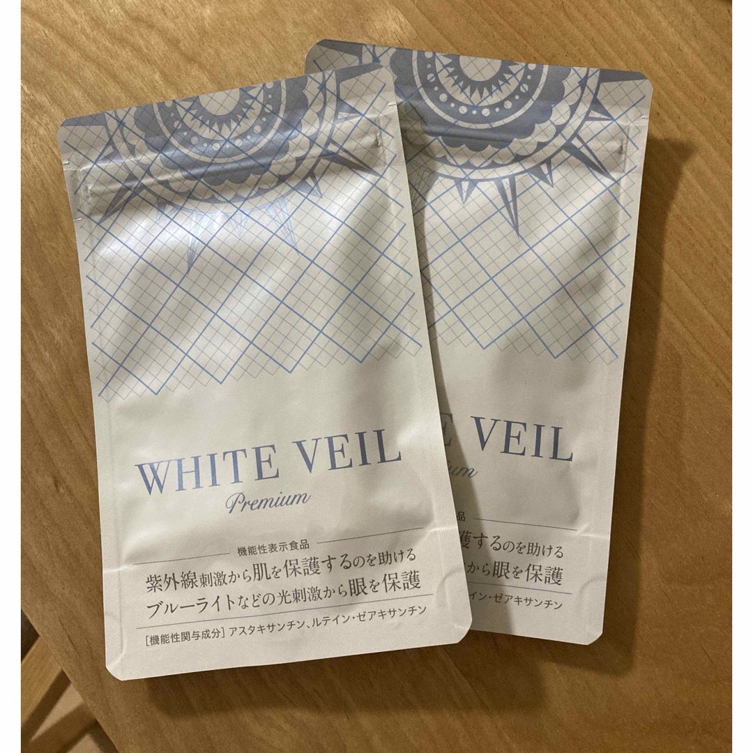 WHITE VEIL(ホワイトヴェール)の日焼け止めサプリ　２袋 コスメ/美容のボディケア(日焼け止め/サンオイル)の商品写真