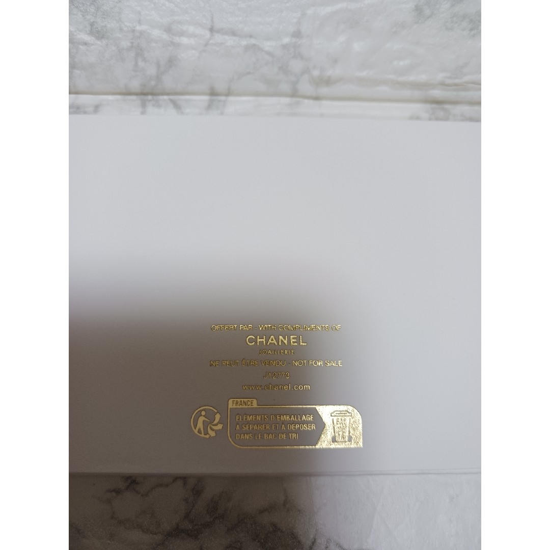 CHANEL(シャネル)のCHANEL　ノベルティ　キーリング エンタメ/ホビーのアニメグッズ(キーホルダー)の商品写真