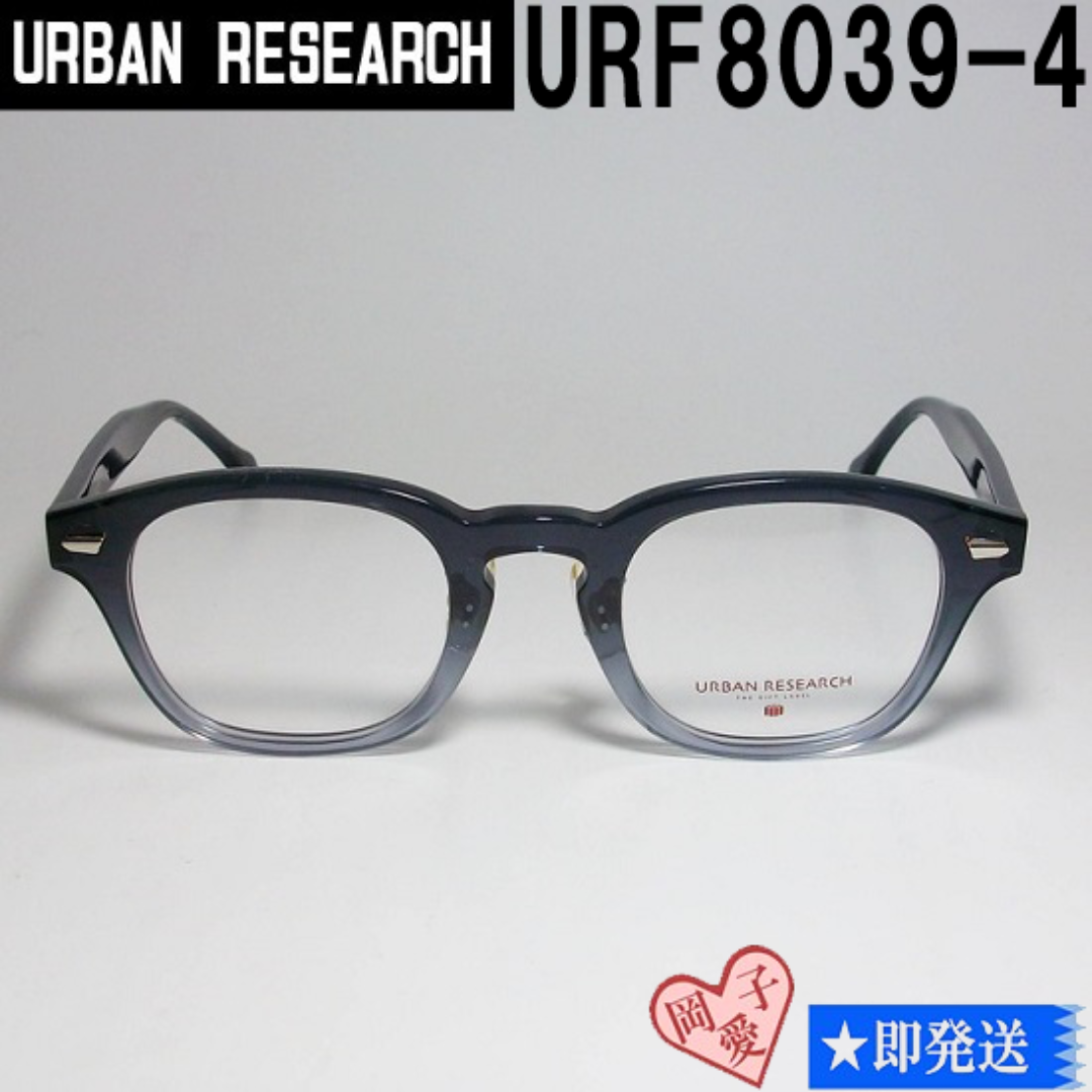 URBAN RESEARCH(アーバンリサーチ)のURF8039-4-46 URBAN RESEARCH アーバンリサーチ メガネ レディースのファッション小物(サングラス/メガネ)の商品写真