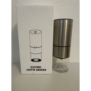 ジャンク品　ポータブル電気コーヒーグラインダー(電動式コーヒーミル)