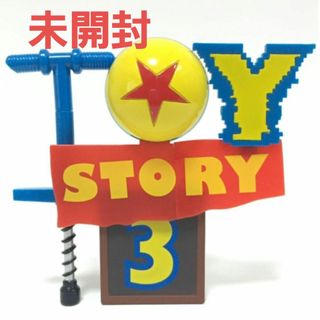 トイストーリー 3 ガチャジオラマコレクション ロゴ看板フィギュア(キャラクターグッズ)