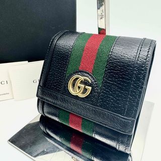 グッチ(Gucci)の【未使用級美品✨】グッチ 折り財布　オフィディア　マーモント　シェリーライン(財布)