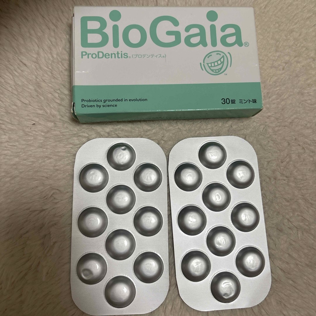 BioGaia(バイオガイア)のバイオガイア　BioGaia  20錠 コスメ/美容のオーラルケア(口臭防止/エチケット用品)の商品写真