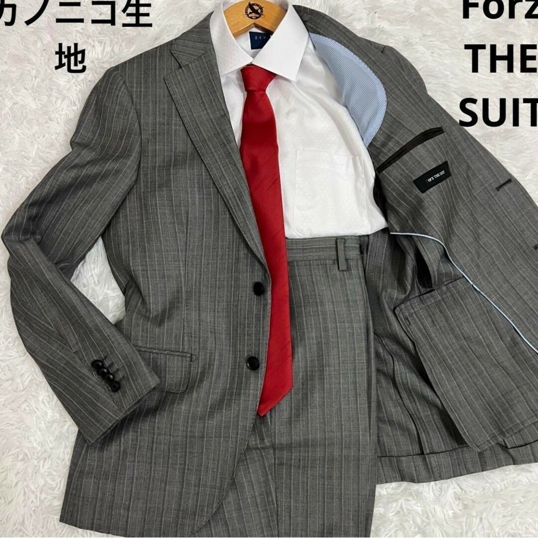 美品　Forz THE SUIT カノニコ イタリア生地  セットアップ メンズのスーツ(セットアップ)の商品写真