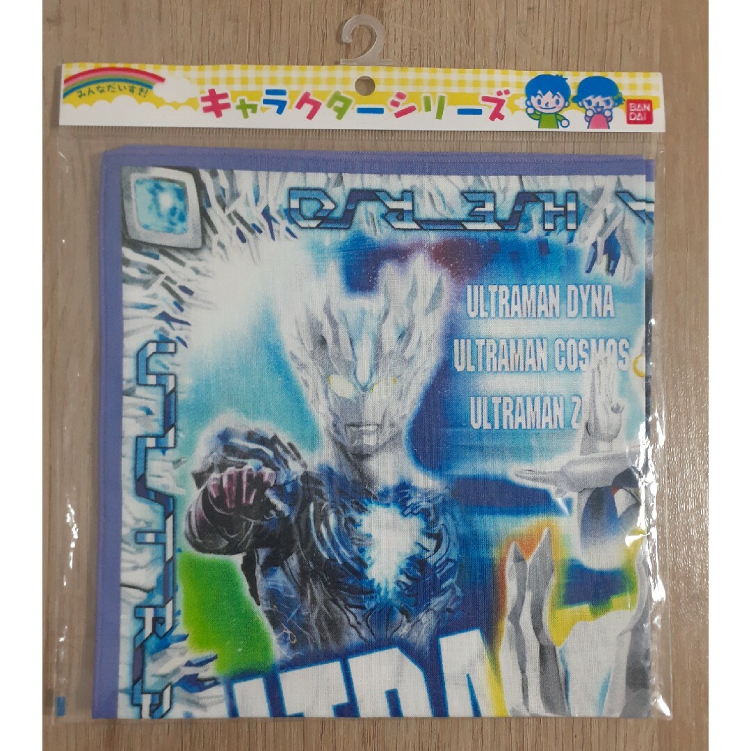 新品・未開封☆ウルトラヒーローランチクロス・ウルトラマンランチクロス エンタメ/ホビーのおもちゃ/ぬいぐるみ(キャラクターグッズ)の商品写真