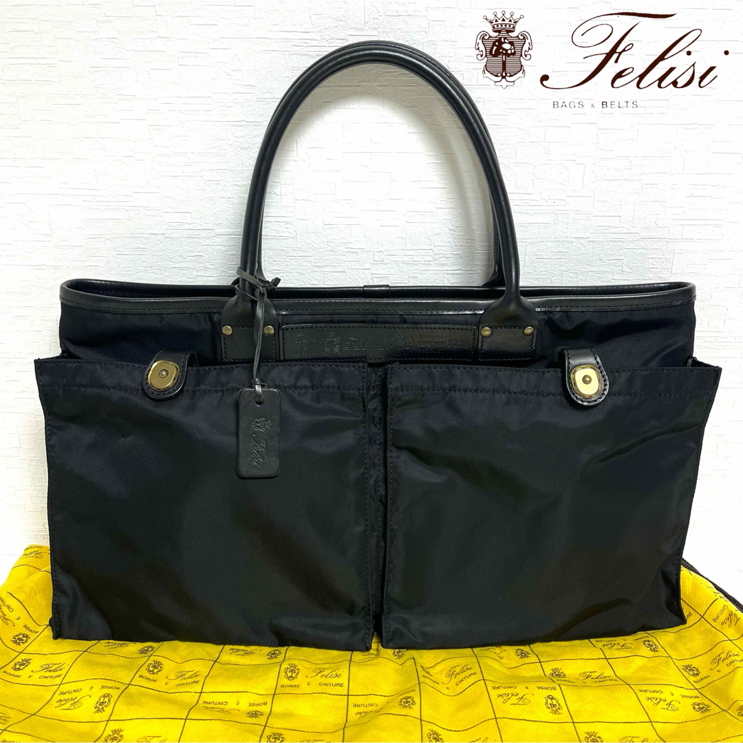Felisi(フェリージ)のFelisi ビジネス トートバッグ 9236/DS 0041 ブラック メンズのバッグ(ビジネスバッグ)の商品写真
