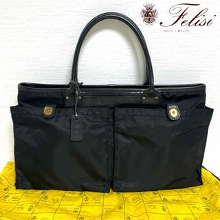 フェリージ(Felisi)のFelisi ビジネス トートバッグ 9236/DS 0041 ブラック(ビジネスバッグ)