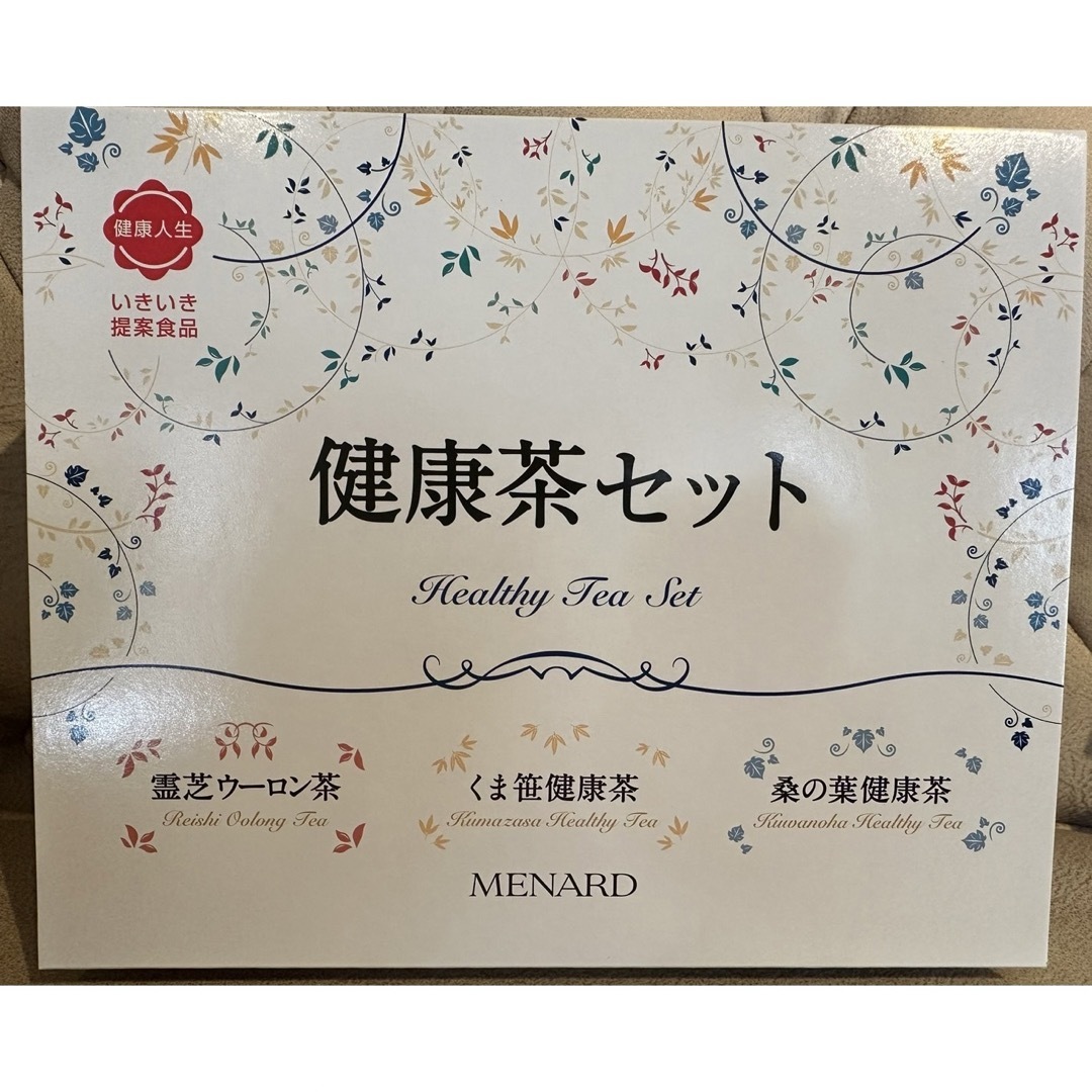 メナード　健康茶セット　ティーバッグ　25×3種 食品/飲料/酒の飲料(茶)の商品写真