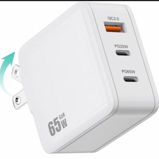 PD USB充電器 65W GaN Type C 急速充電器 高速充電器 PD