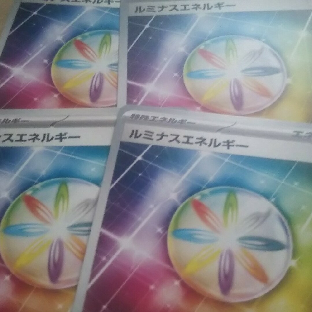 ポケモン(ポケモン)のルミナスエネルギー エンタメ/ホビーのトレーディングカード(シングルカード)の商品写真