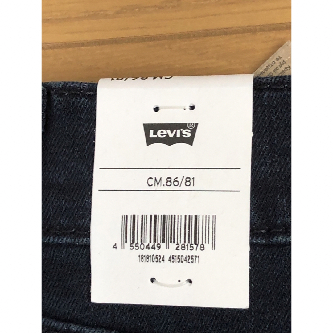 Levi's(リーバイス)のLevi's 541 ATHLETIC TAPER BLACK  メンズのパンツ(デニム/ジーンズ)の商品写真