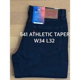 リーバイス(Levi's)のLevi's 541 ATHLETIC TAPER BLACK (デニム/ジーンズ)