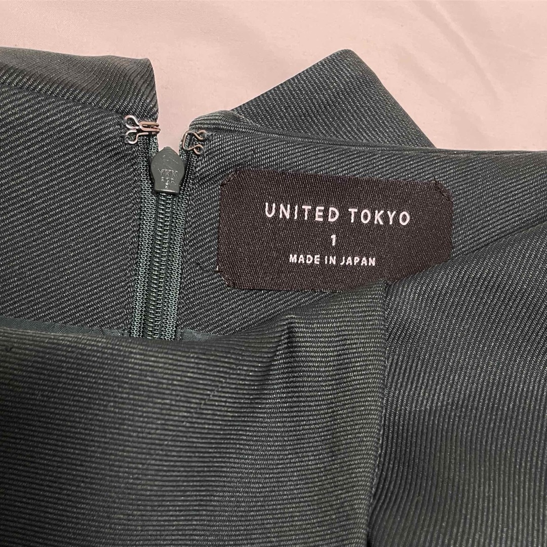 UNITED TOKYO(ユナイテッドトウキョウ)のユナイテッドトウキョウ　スカート レディースのスカート(ひざ丈スカート)の商品写真