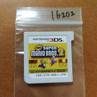 ニンテンドー3DS(ニンテンドー3DS)のNew スーパーマリオブラザーズ 2(携帯用ゲームソフト)